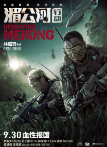 亚洲国产天堂久久九九九
